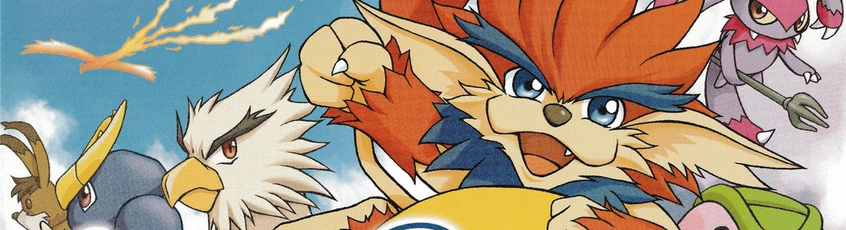 Banner Monster Rancher Advance 2