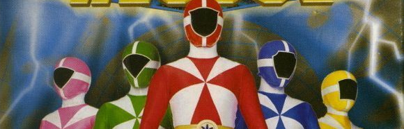 Banner Power Rangers Lightspeed Rescue