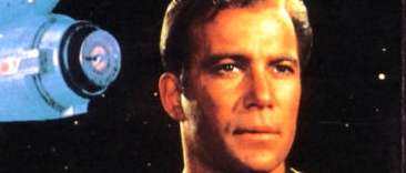 Banner Star Trek 25th Anniversary