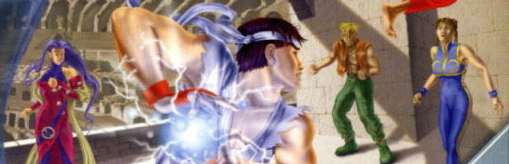 Banner Street Fighter Alpha Warriors Dreams