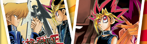 Banner Yu-Gi-Oh Double Pack