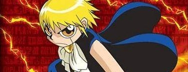 Banner Zatch Bell Electric Arena