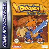 Dokapon: Monster Hunter! voor Nintendo GBA