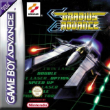 Gradius Advance voor Nintendo GBA