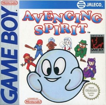 Boxshot Avenging Spirit