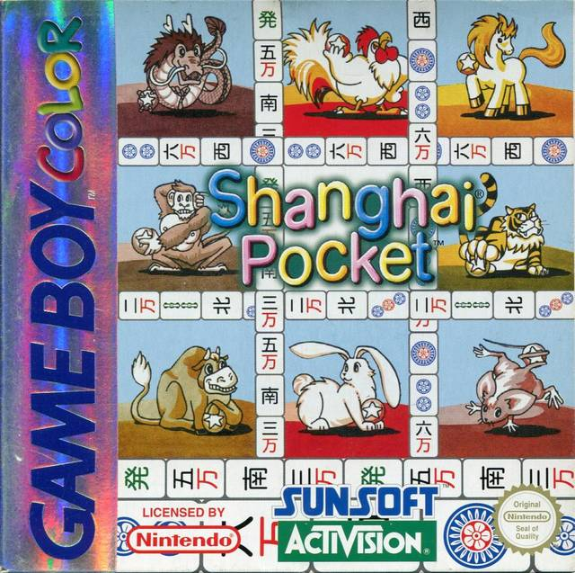 Boxshot Shanghai Pocket