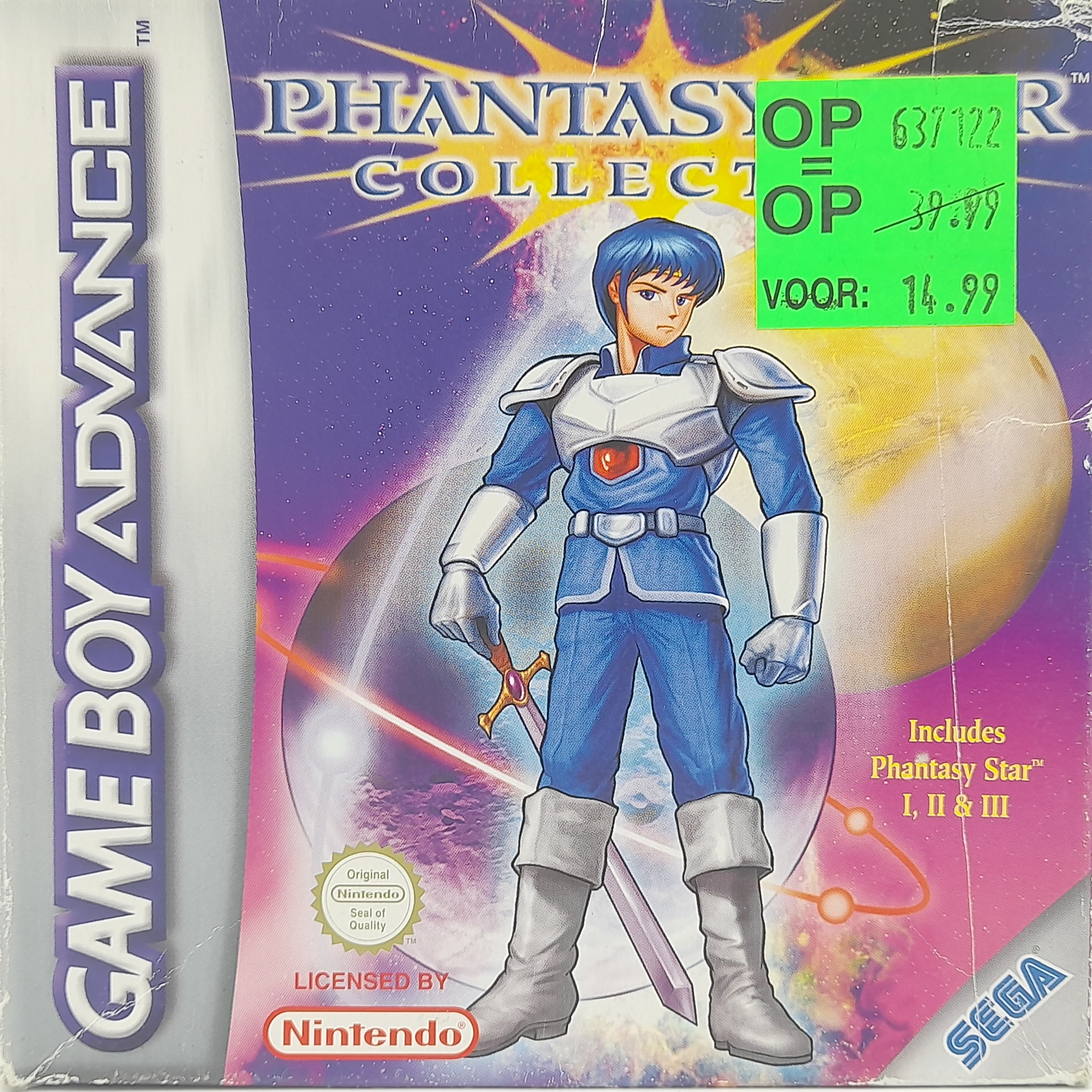 Foto van Phantasy Star Collection Compleet