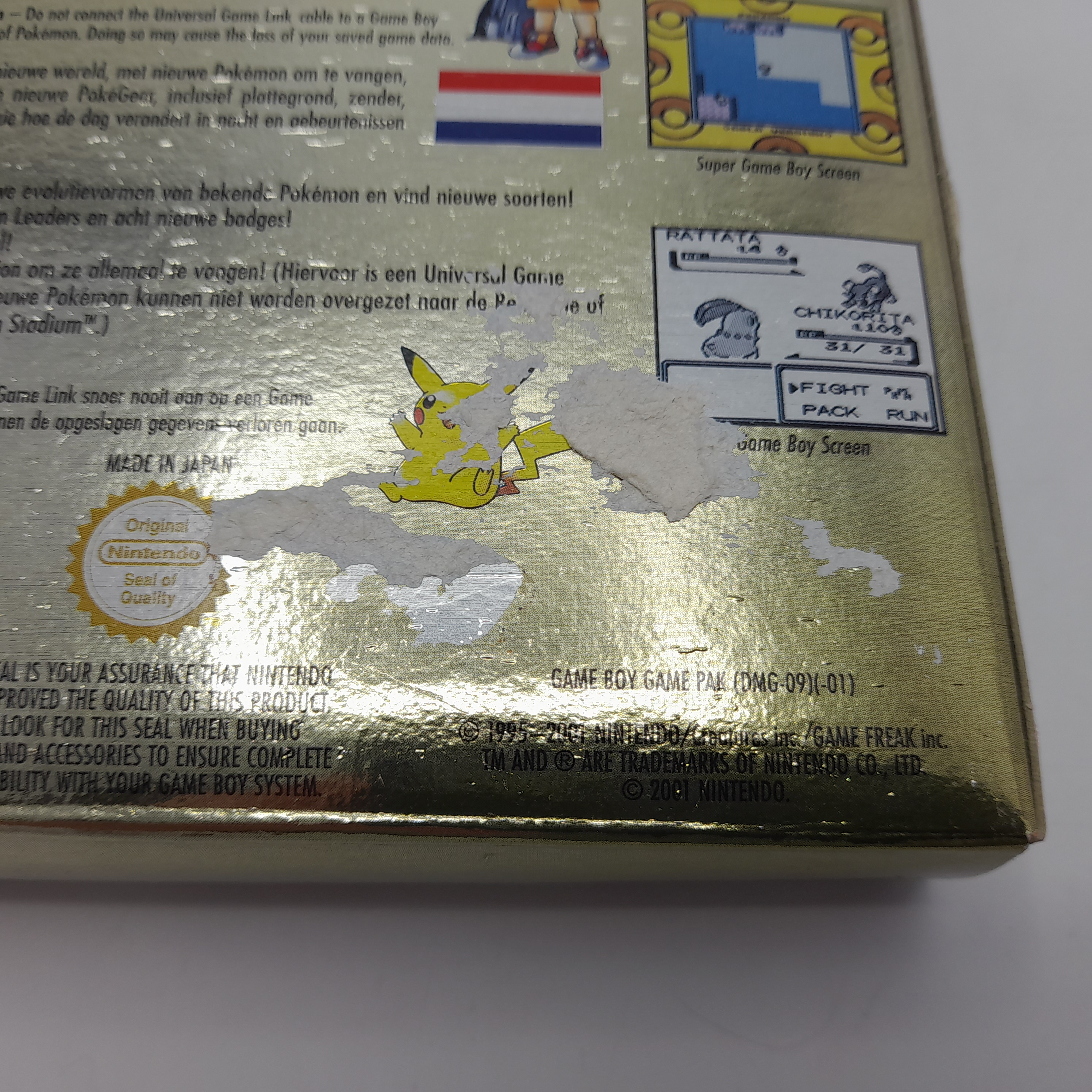 Foto van Pokémon Gold Version Compleet