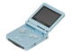 Afbeelding voor Game Boy Advance SP