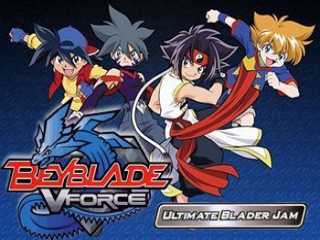 También en este juego está presente la pandilla de BeyBlade.