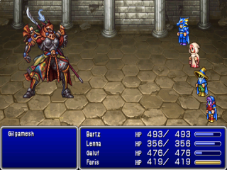 Final Fantasy V Advance: Screenshot