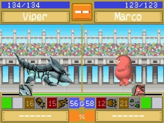 Monster Rancher Advance 2: Screenshot